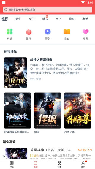 �����Ķ�