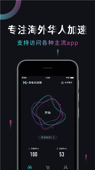 �������μ������ֻ���