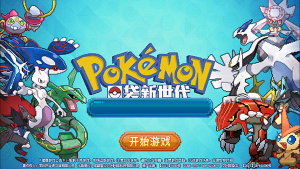 �ڴ���������׿��