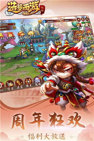 ���������⴫���ΰ����°�