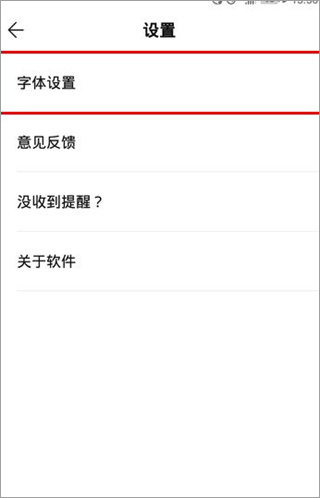 wps��ǩ��ô������