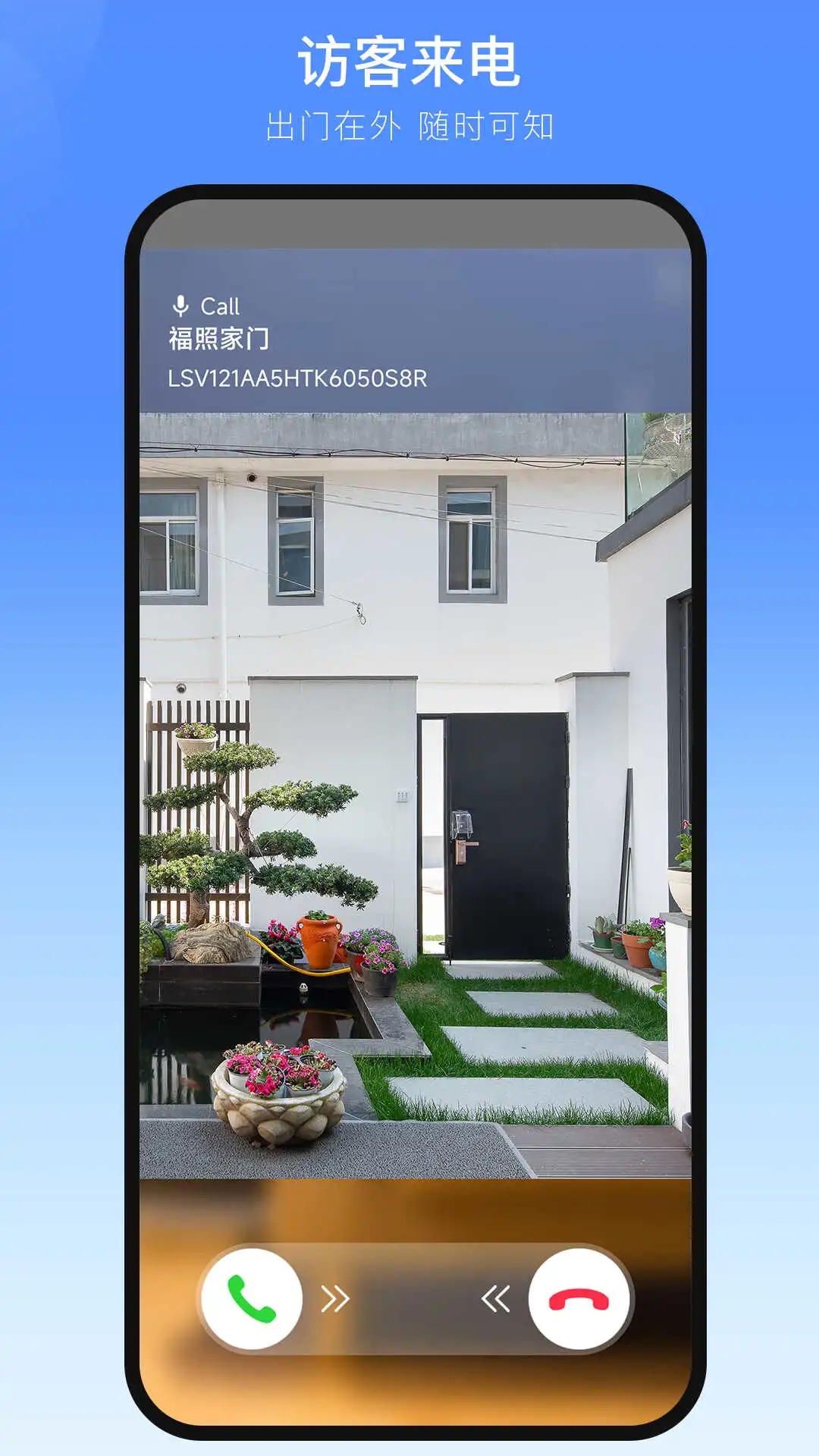 �������ܼҾ�