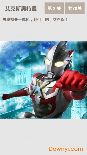 ����˹����������