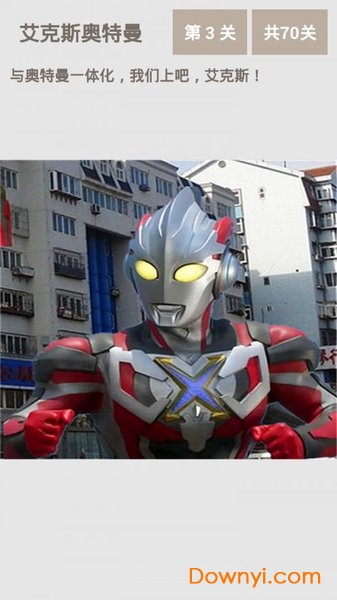 ����˹����������