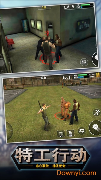 ����Ӣ�۵��ڹ������޽�Ҷ