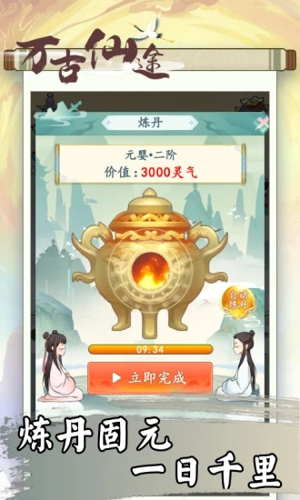 �����;�����