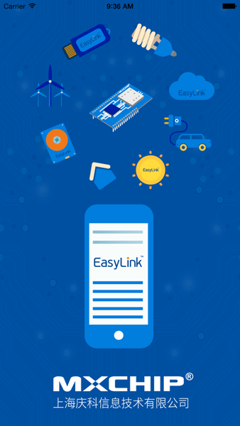 EasyLink斐讯悟空
