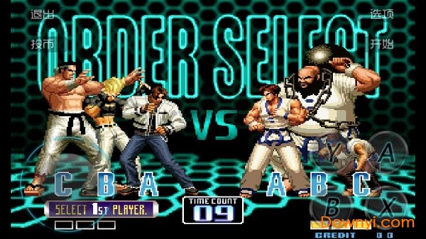 拳皇2002um版 拳皇2002um手机版