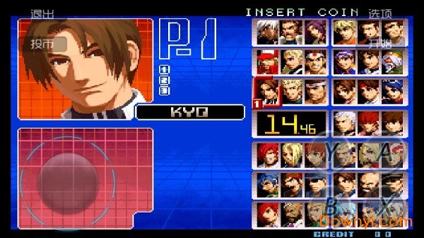 ȭ��2002um��׿��