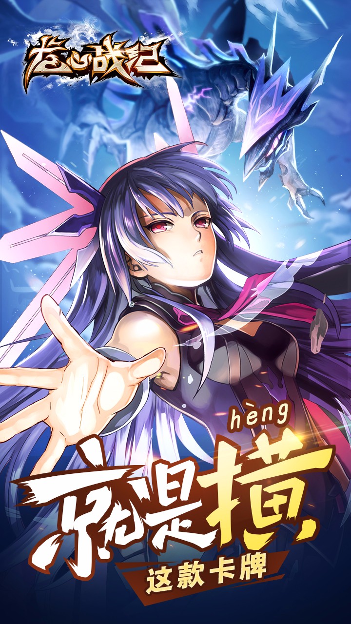 ����ս�������ƽ��