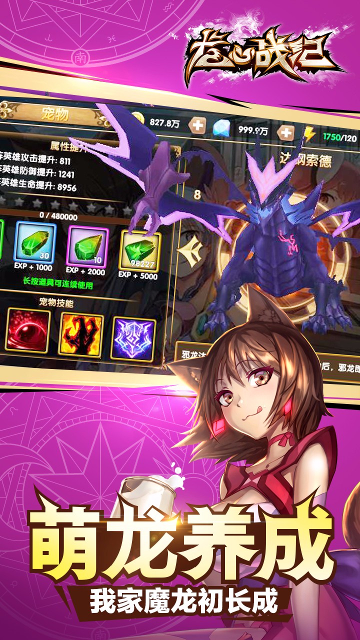 ����ս�������ƽ��