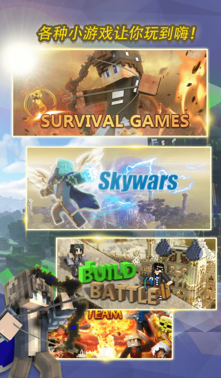 �ҵ������ֻ�����ƽ̨