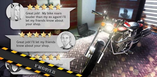 摩托车模拟器无限金币