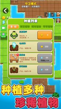 ����ũ��ȫƤ��������