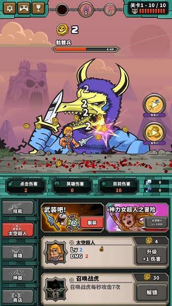 ���ߴ��Ҷ��޸İ�