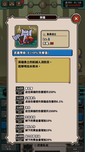 ���ߴ��Ҷ��޸İ�