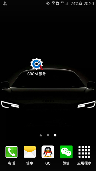 ����crom service