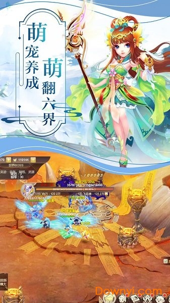 ������¼��Ϸ