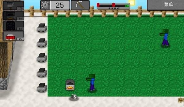 我的世界植物大战僵尸2手机版 我的世界植物大战僵尸2中文版