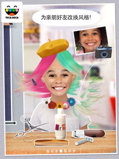 �п�����4�ɻ�ױ�ƽ��