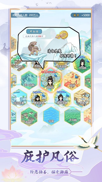 ��������ģ������������