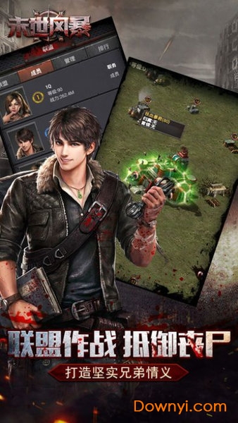 ĩ���籩����