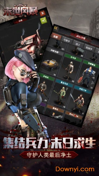 ĩ���籩����