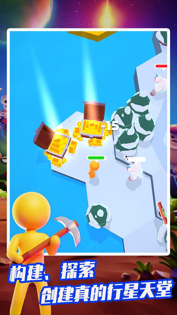 �ҵ�СС����������Դ�ƽ��