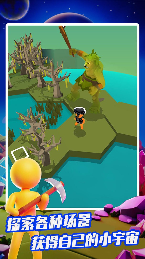 �ҵ�СС����������Դ�ƽ��