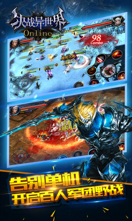 ��ս����������