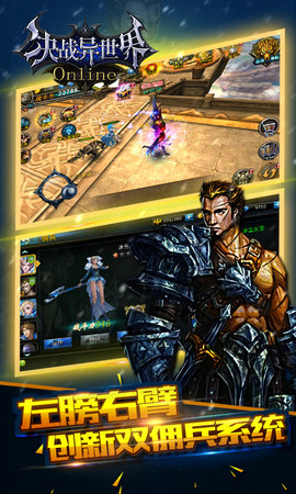 ��ս����������