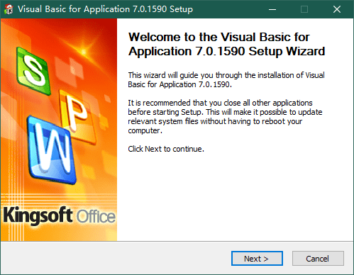 wps vba vba支持库