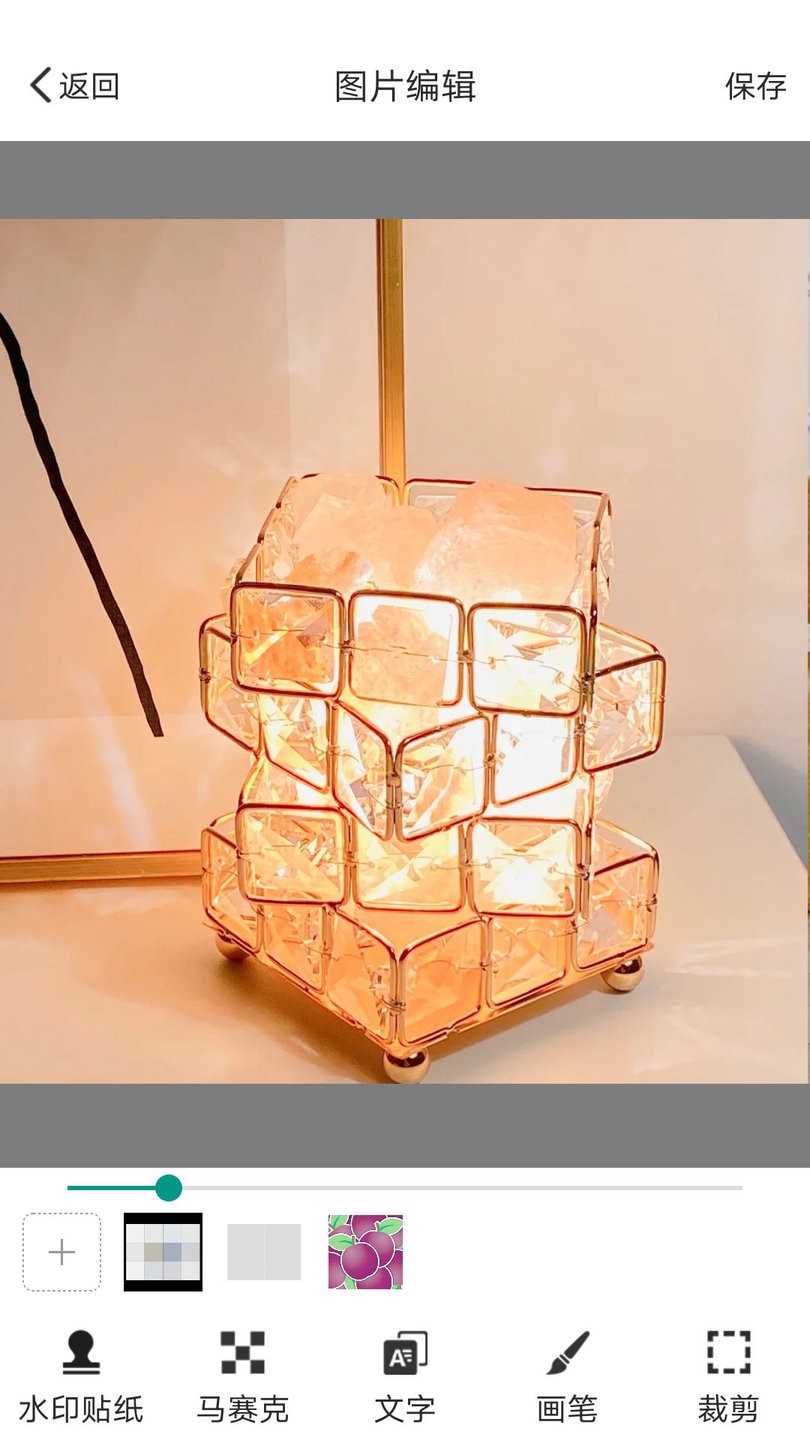 刷圈图app 刷圈图软件