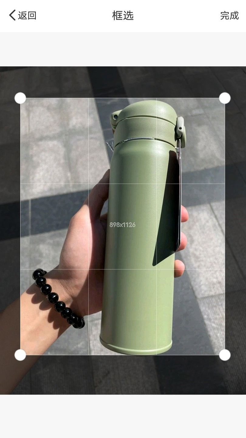 刷圈图无水印免费版