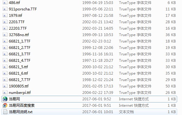 �����������������ذ� V1.5�ٷ���