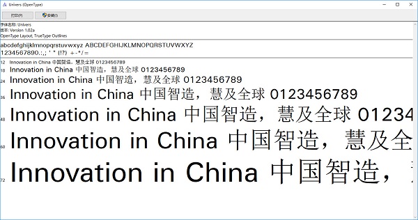 universȫ������ V2024���°�