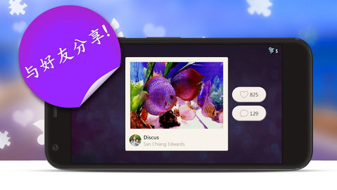 ħ��ƴͼ��Ϸȥ���