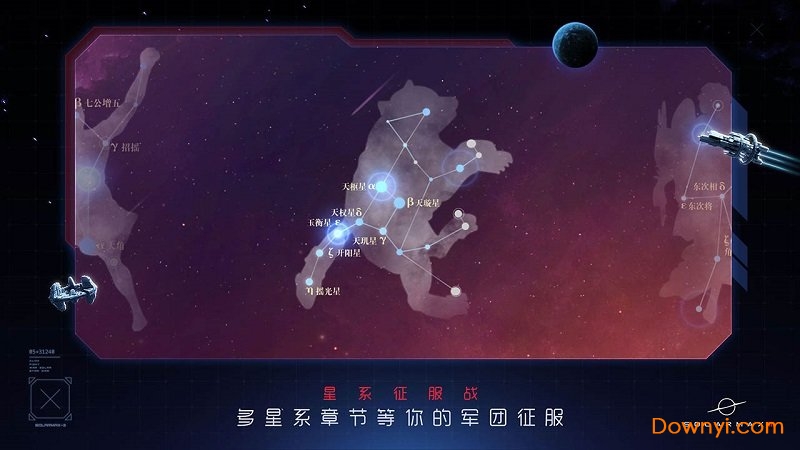 ̫��ϵ����ս3�޸İ�