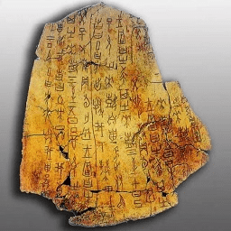 �׹��ĺ��ֶ��ձ���ȫ����