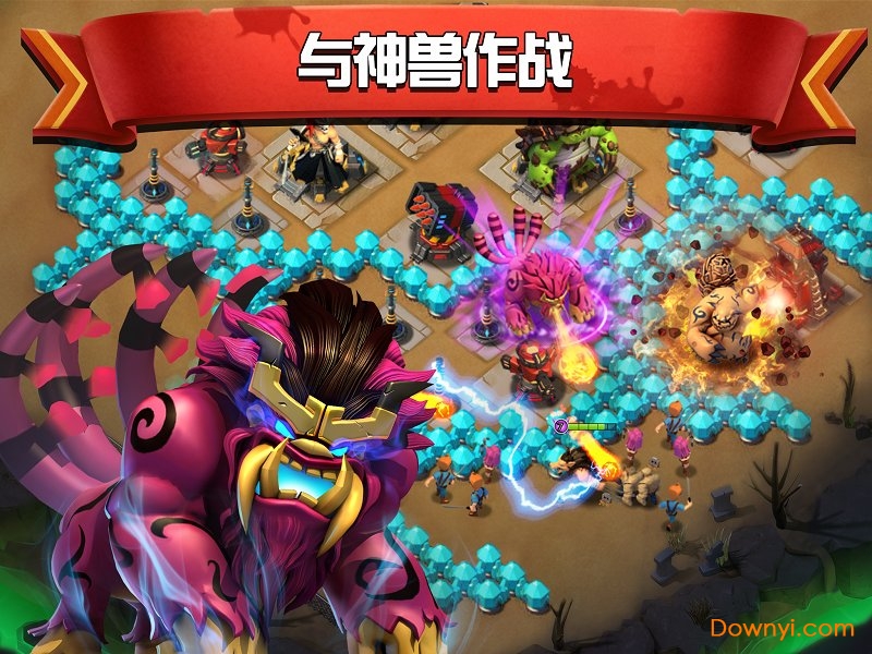 僵尸冲突2破解版