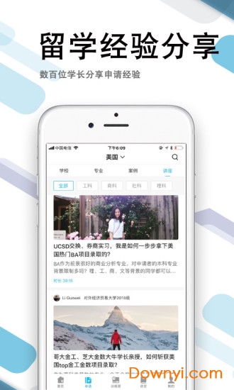 ָ������ѧ����