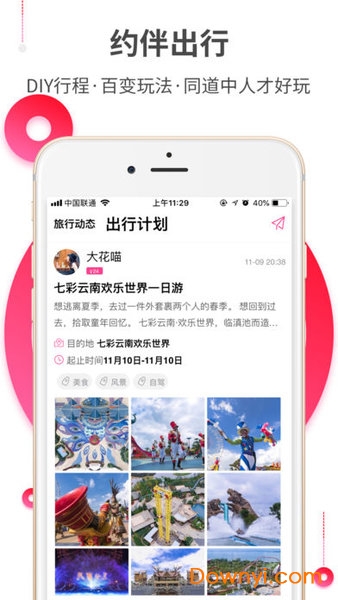 Լ����������罻