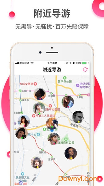 Լ����������罻