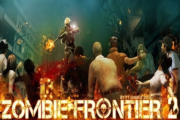 ��ʬǰ��2������ʯ��