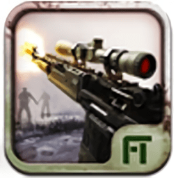 ��ʬǰ��2���޽����ʯ