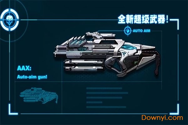 ��ʬǰ��2���޽����ʯ