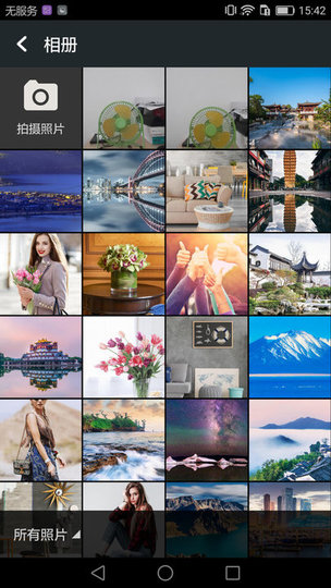 镜像相机app下载 镜像相机软件