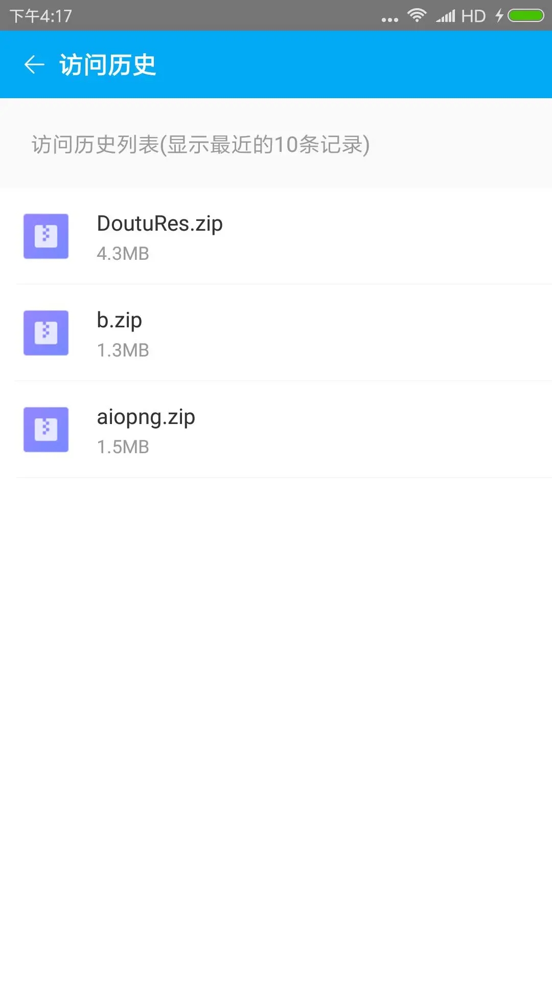 RAR��ѹ����