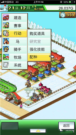 ���������������޽�Ұ�