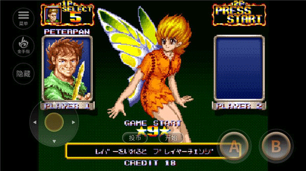 ���������ֻ���